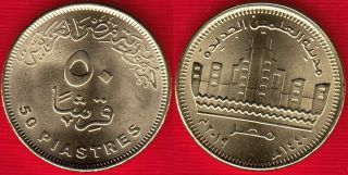 Egypt 50 Piastres 2019 (1440) " Alamain City " Unc