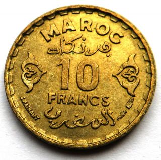 Morocco 10 Francs Ah1371 (a) Aluminum - Bronze Y 49 Unc
