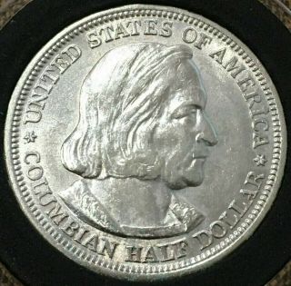 1893 50¢ U.  S.  World 