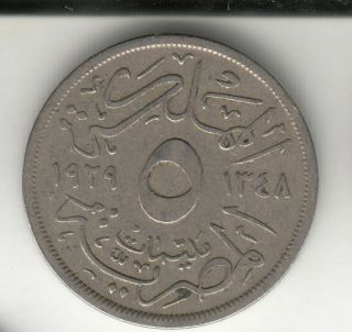 Egypt 5 Mils 1929 King 271h By Coinmountain