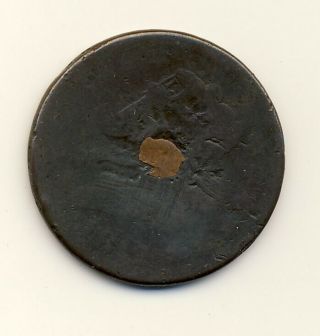 1812 Large Cent Classic Head With Copper Plug In Center