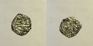 1481 Ad Silver Coin,  Ottoman Sultan Beyazid Ii,  Roman Emperor & Caliph Of Islam