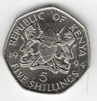 Kenya 5 Shillings 1994 Shield Unc 35j By Coinmountain