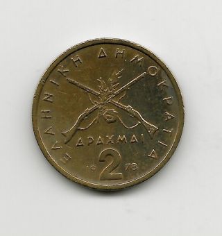 World Coins - Greece 2 Drachmai 1978 Coin Km 117