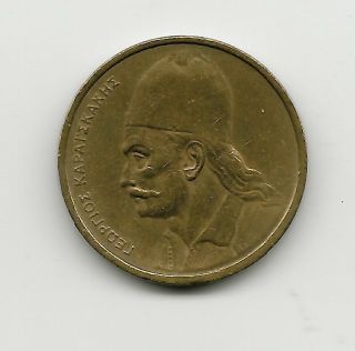 World Coins - Greece 2 Drachmai 1978 Coin KM 117 2