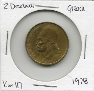 World Coins - Greece 2 Drachmai 1978 Coin KM 117 3