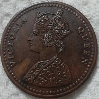 1818 Victoria Queen East India Company Two 2 Anna Rare Big Palm Size Coin