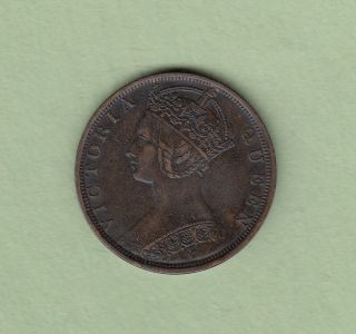 1901 Hong Kong One Cent Coin - Ef