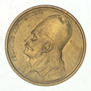 World Coin - 1978 Greece 2 Drachmai - 6.  1 Grams 655