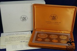 1975 Cook Islands 7 - Coin Proof Set W/ Boxes &