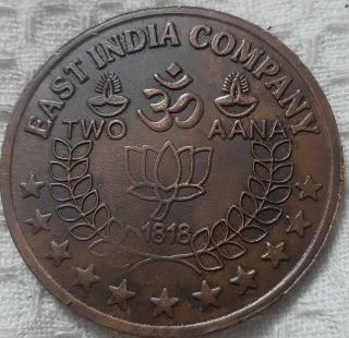 1818 Queen Victoria east india company two 2 anna rare big palm size coin 2
