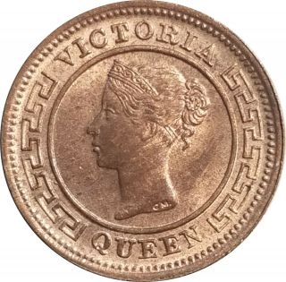 1890 Ceylon Quarter Cent,  Sri Lanka,  Km 90,  Red Uncirculated Example