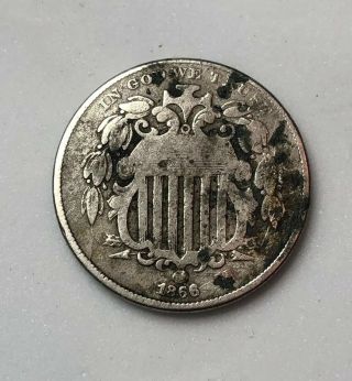 1866 Shield Nickel With Rays (v1) - G/vg - Die Cracks On Obverse/reverse
