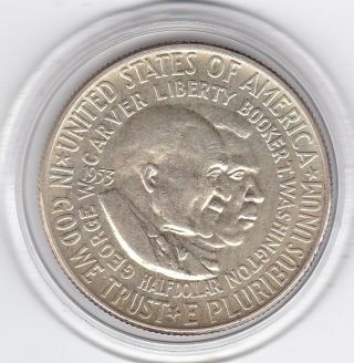 1953 D Washington - Carver Half Dollar (90 Silver) Coin