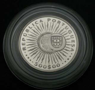 PORTUGAL 500 Escudos ND (1997) Proof - Silver - Antonio Vieira - 1442 2