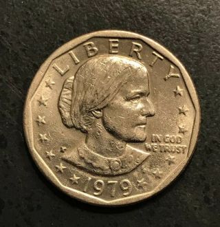 Key Date 1979 - P Wide Rim Near Date Susan B Anthony Dollar Variety Sba Coin