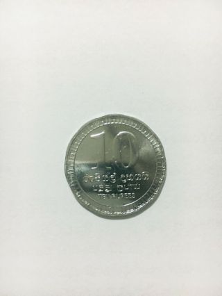Sri Lanka Ceylon 100 10 Rupee UNC 2017 Coin Series 2
