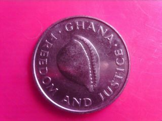 Ghana 20 Cedis 1991 Coin Aug14