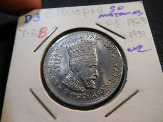 D3 Africa Ethiopia Ee - 1923 (1931) 50 Matonas Unc