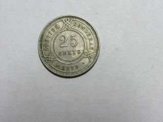 Old British Honduras Coin - 1972 25 Cents - Circulated,  Spots