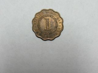 Old British Honduras Coin - 1966 1 Cent - Circulated