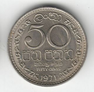 Ceylon 50 Cents 1971 Shield Unc 164d By Coinmountain