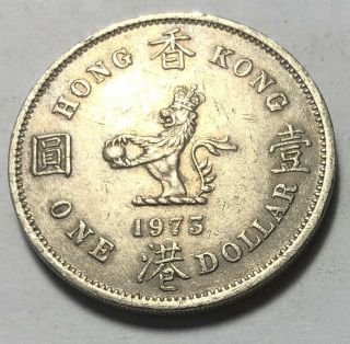 British Hong Kong 1973 Large One Dollar Coin - Queen Elizabeth Ii