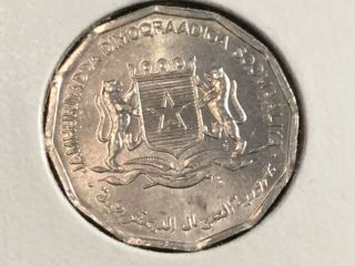 Somalia 1976 5 Senti Coin Uncirculated