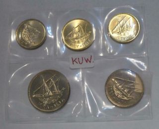 Uncirculated In Packaging - Kuwait 5 Coins 1997 - 9
