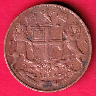 British India - 1858 - East India Company - One Quarter Anna - Rare Coin L18