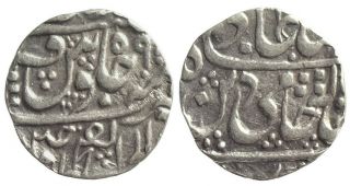 Ips Gwalior Shah Alam Ii Dar Ul Fateh Ujjain Ry 59 Silver Rupee Coin