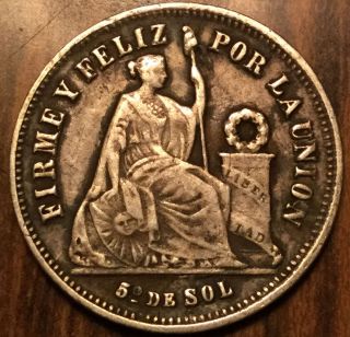 1874 Peru Silver 1/5 Sol