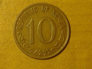 1959 (KE4292) South Korea 10 Hwan Coin - KM 1 2