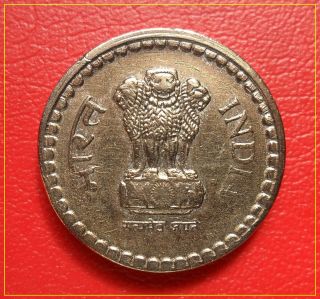 INDIA rare 5 rupees 2003 copper nickel die break - die cud error coin 2