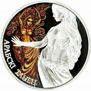 Belarus 2011 20 Rubles Arabian Dance Magic Of The Dance Proof Silver Coin