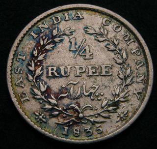India British 1/4 Rupee 1835 - Silver - Willam Iiii.  - Vf - 123