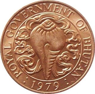 Bhutan 10 - Chhertum Bronze Coin 1979 Cat № Km 46 Unc