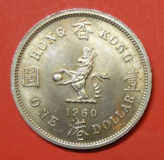 Hong Kong One Dollar 1960.  Unc