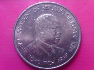 Kenya 10 Cents 1990 Big Coin Jul14