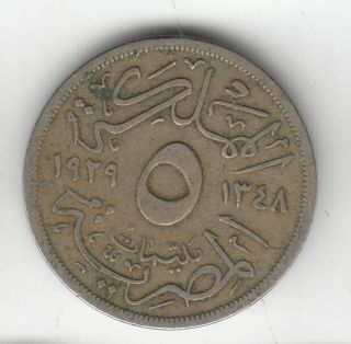 Egypt 5 Mils 1929 King 229z By Coinmountain
