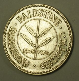 1935 Palestine Israel 50 Mils Silver 720 Circulated Quarter Sized Coin
