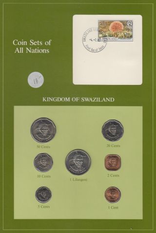 Swaziland Coin Set:1,  2,  5,  10,  20,  50 Cents & 1 Lilangeni 1975 - 1982 Bu & Unc Cond,