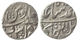 Ips Gwalior Shah Alam Ii Dar Ul Fateh Ujjain Ry 82 Silver Rupee Coin