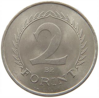 Hungary 2 Forint 1950 Top S14 187