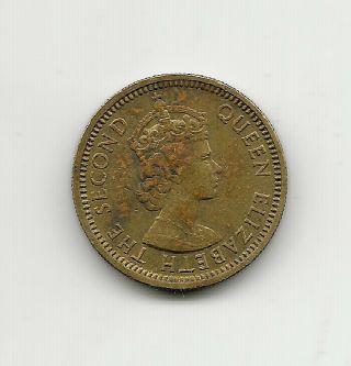 World Coins - Hong Kong 5 Cents 1972 Coin KM 29.  2 2