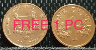 BE16 - 25 AD1951 Tibet 5 Sho copper coin,  Y 28a,  Rare,  VF (, 1 coin) D2994 3
