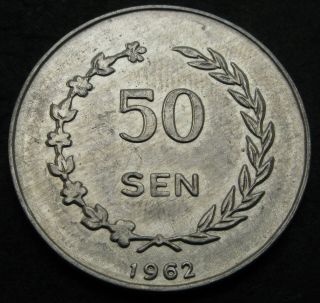 Indonesia (riau Archipelago) 50 Sen 1962 - Aluminum - Xf/aunc - 2964