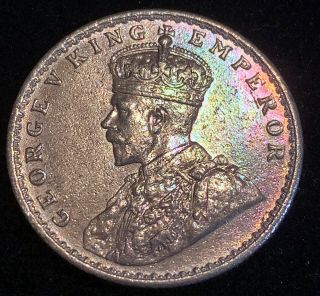 India 1917 - C Silver Rupee Auncirculated
