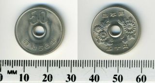 Japan 1981 (showa Year 56) - 50 Yen Cu - Nickel Coin - Value Above Hole In Center