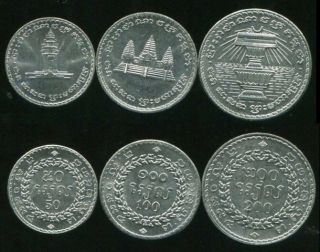 Cambodia Set 3 Coins 50 100 200 Riel 1994 Unc